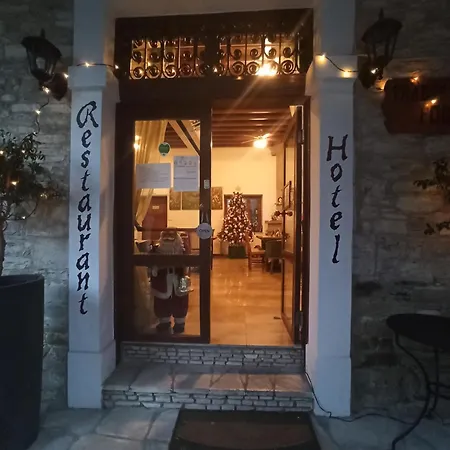 Hotel Lefkara Hotel *