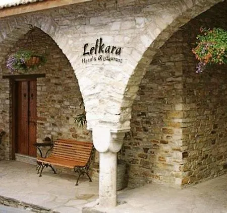 Hotel Lefkara Hotel