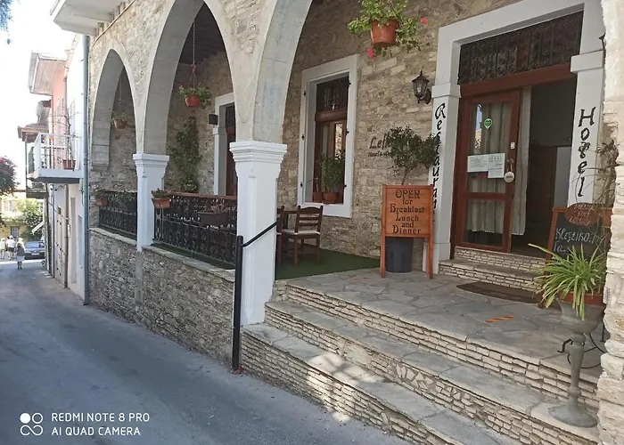 Lefkara Hotel Πάνω Λεύκαρα