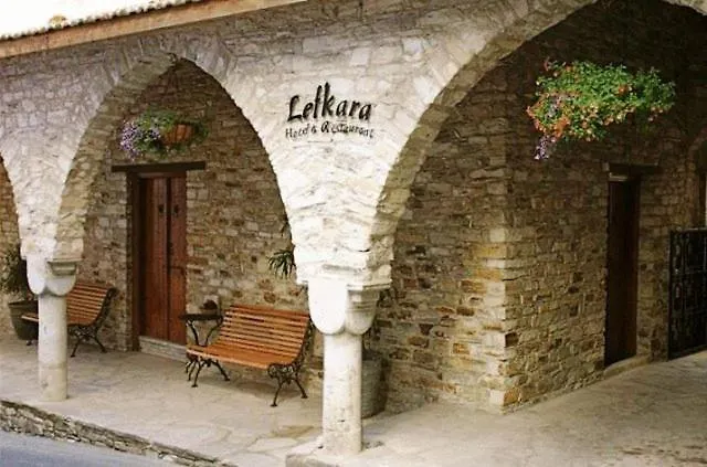 Ξενοδοχείο Lefkara Hotel
