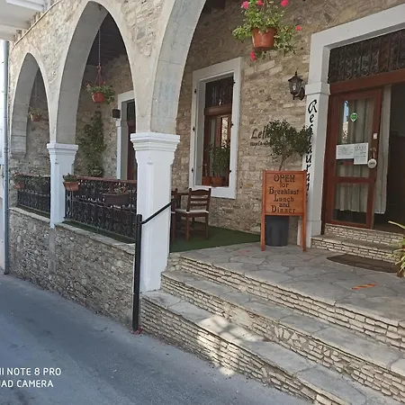 Lefkara Hotel Pano Lefkara