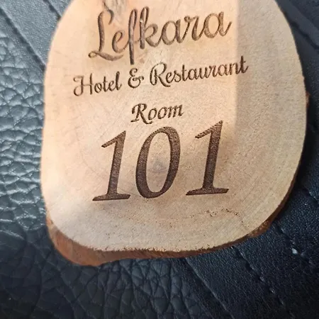 Hotel Lefkara Hotel *