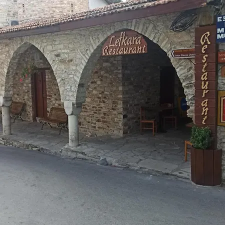 فندق Lefkara Hotel *