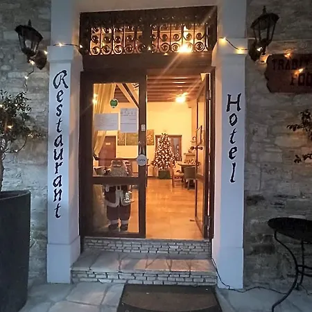 Lefkara Hotel Hotel *