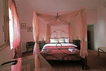 Lefkara Hotel Otel Yukarı Lefkara